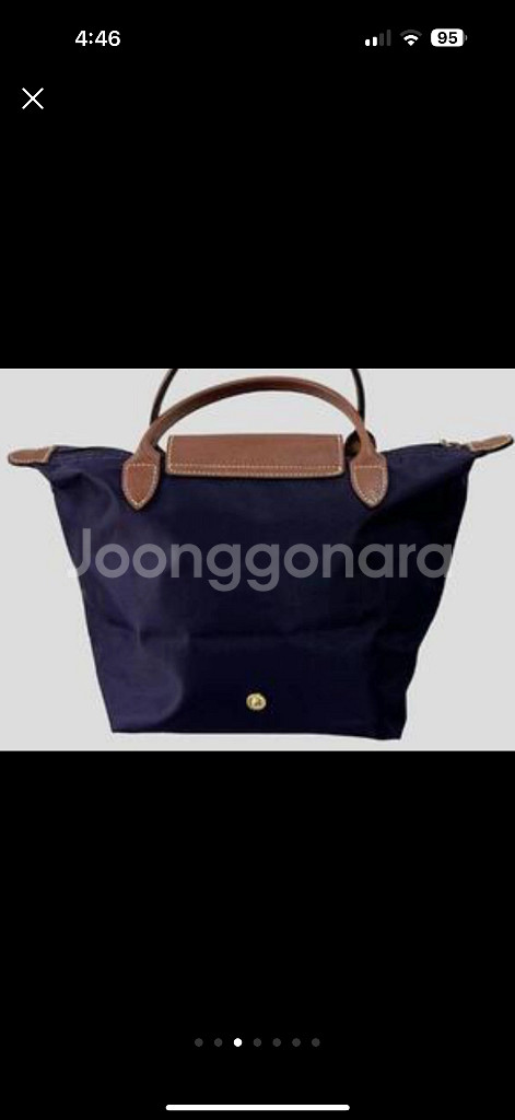 정품 LONGCHAMP 르 플리아 토트백--2
