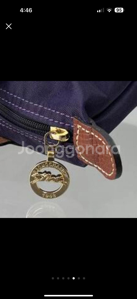 정품 LONGCHAMP 르 플리아 토트백--3