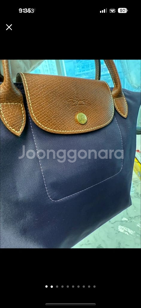 정품 LONGCHAMP 르 플리아 토트백--5