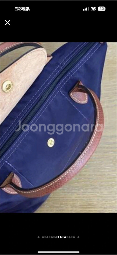 정품 LONGCHAMP 르 플리아 토트백--8