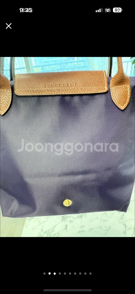 정품 LONGCHAMP 르 플리아 토트백--9