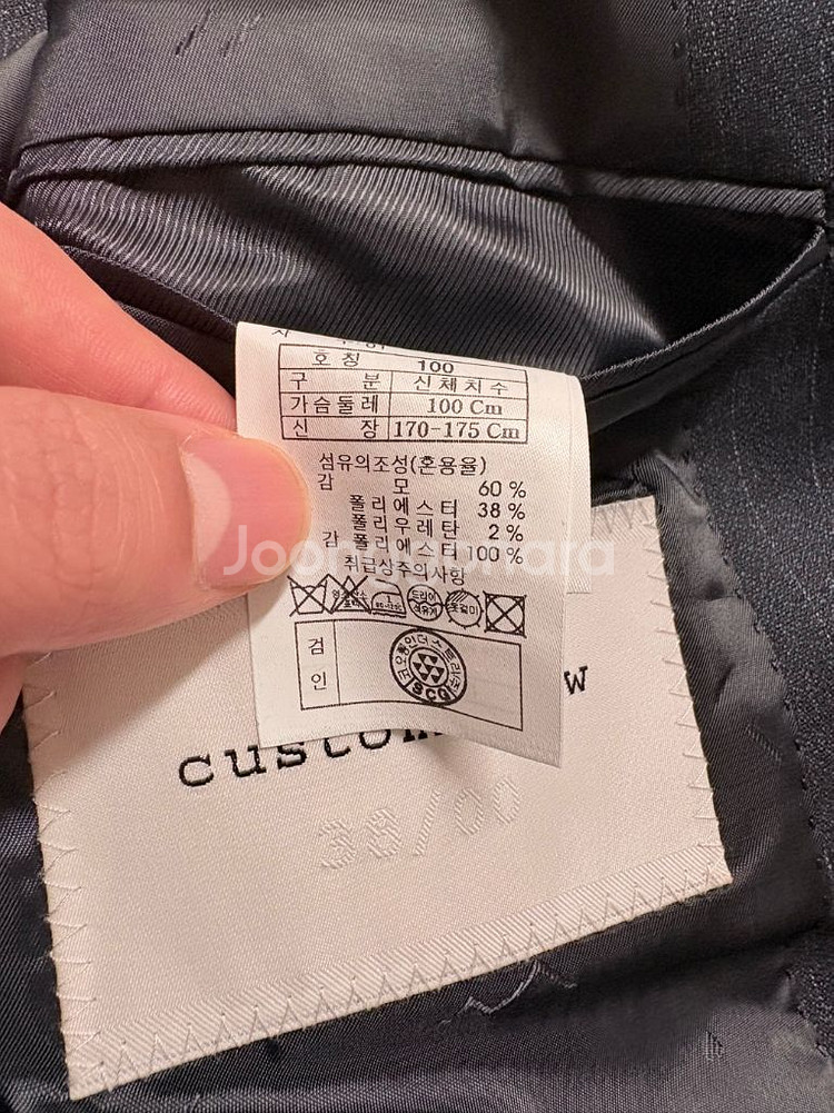 커스텀멜로우 스트라이프 수트--4