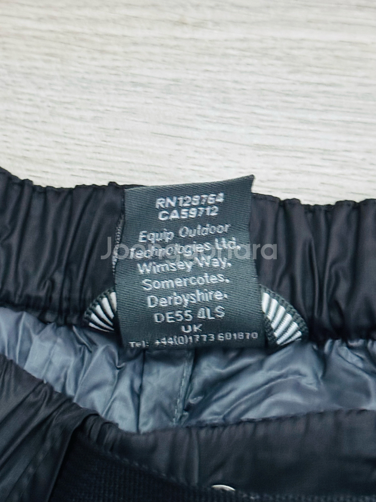 랩 우모복 바지 아르곤 팬츠m--2