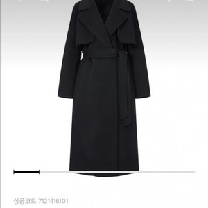 보브 울코트 조끼+볼레로 플랩 레이어드 (vov 지컷 한섬 시스템 SJSJ)