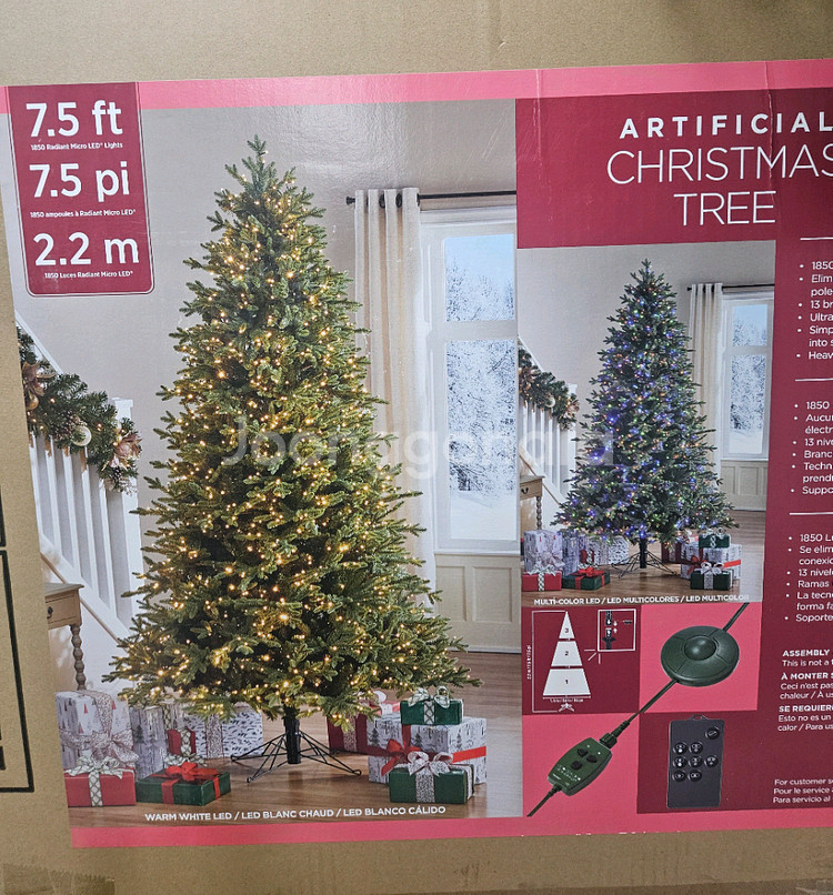 7.5피트 LED 전구 크리스마스 트리--0