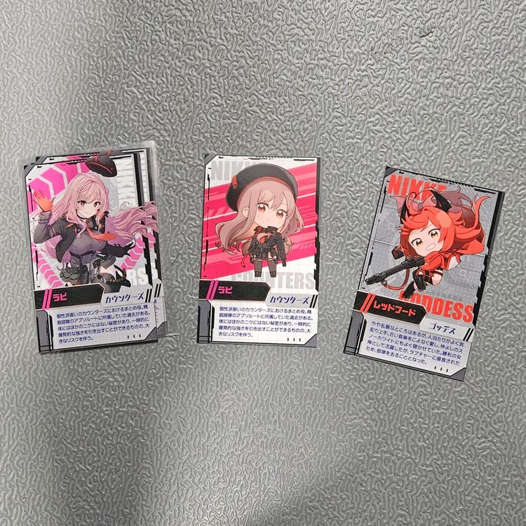 니케 AR카드, 메탈카드, 웨하스 등 여러종류 포토카드 이미지