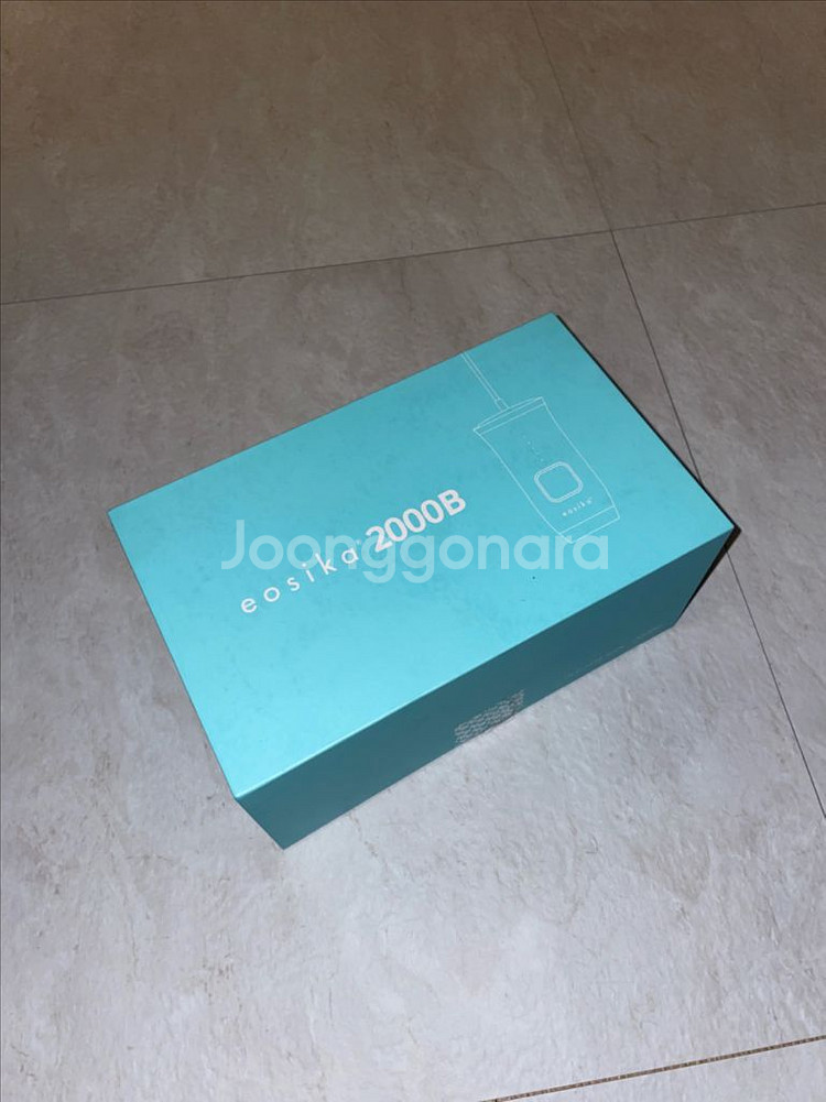 이오시카 2000B 제모기--0