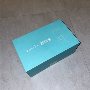 이오시카 2000B 제모기