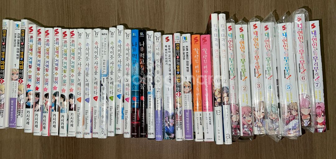 와타나레 사사코이 등 백합 소설/만화 초판 판매합니다--2