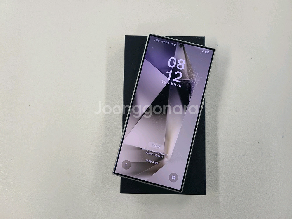 갤럭시s24울트라 256G 무잔상 무기스 자급제폰 ^^--1