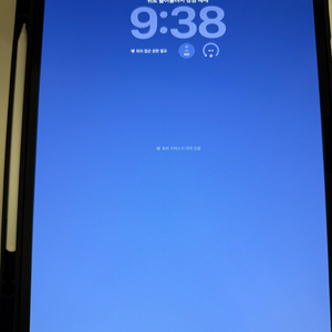 아이패드프로m4 13 256GB wifi + 애플펜슬프로 + 매직키보드