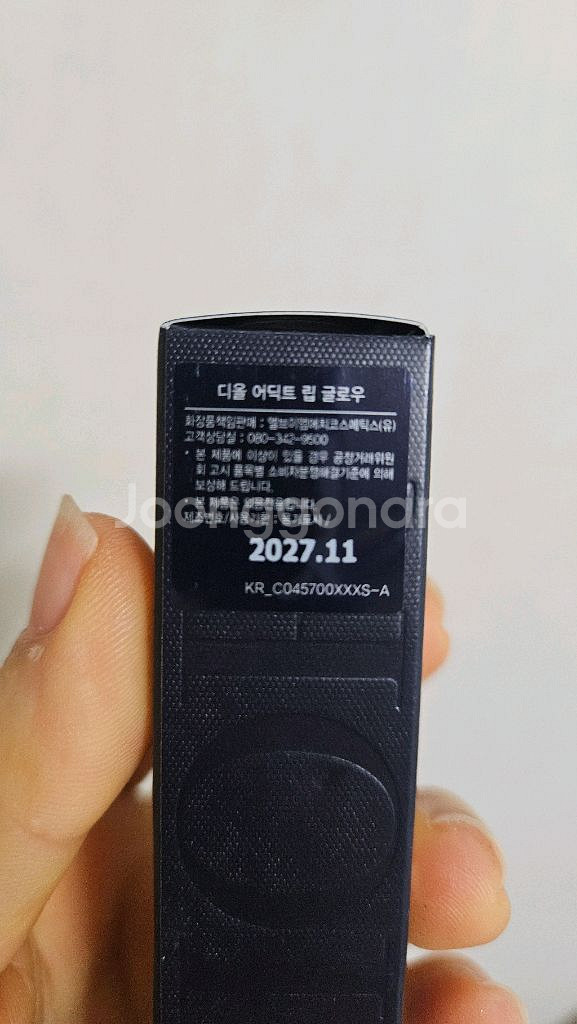 디올 어딕트 립글로우 001핑크색상--1