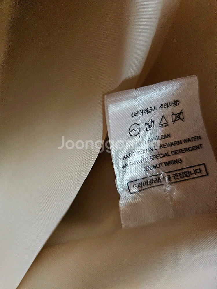 바이씨니 자체제작 핸드메이드 울100% 베스트--8