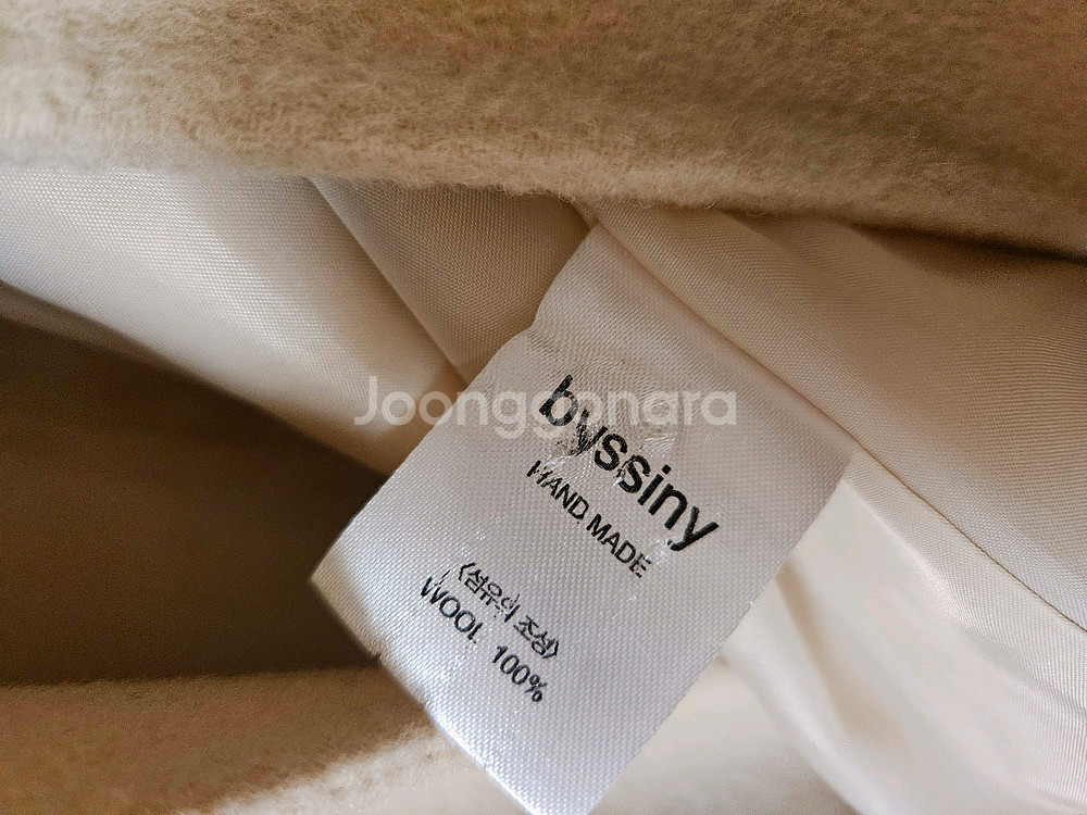 바이씨니 자체제작 핸드메이드 울100% 베스트--7