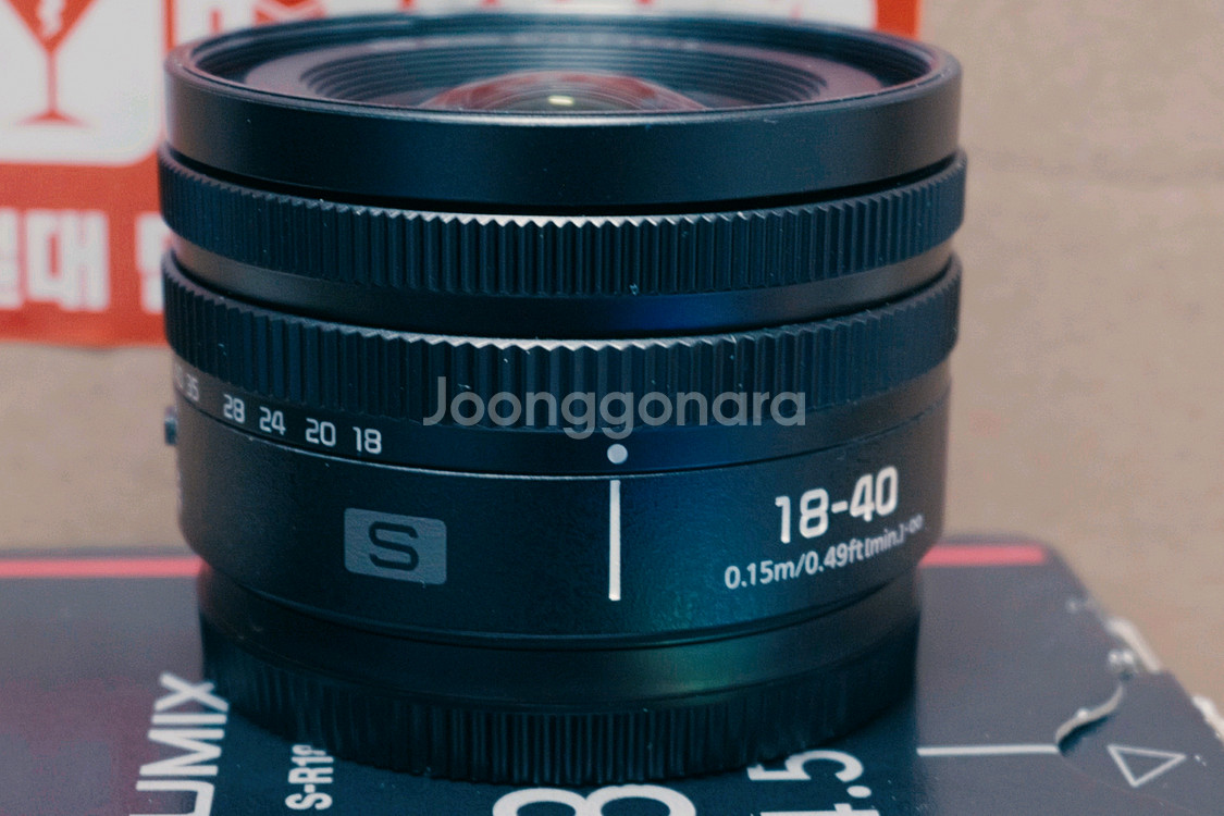 파나소닉 루믹스 S-R1840 18-40mm 렌즈--2