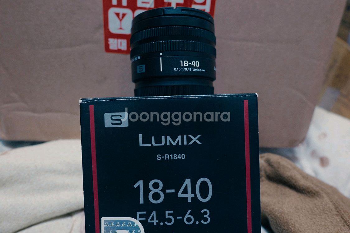 파나소닉 루믹스 S-R1840 18-40mm 렌즈--0