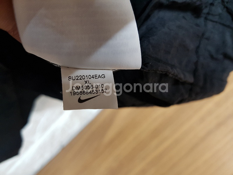 나이키 바람막이 점퍼 남성 XL 105 (HBR 언라인드 코치 재킷)--4