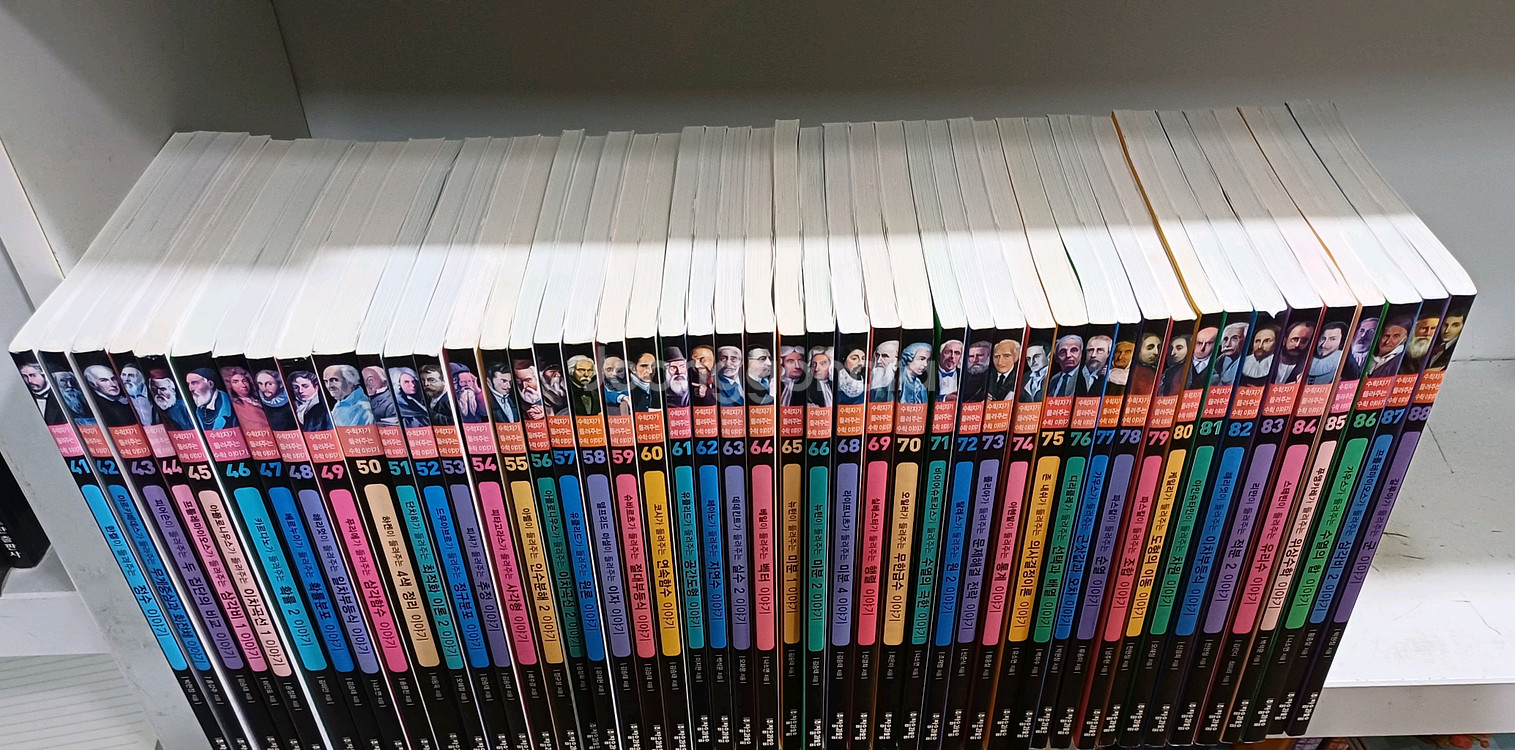 수학자가들려주는 수학이야기 86권 세트 택포--3