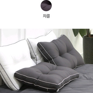 차콜 아늑베개 이불연구소 베네코트 경추베개 통세탁 알러지원단 배게 수면 거북목 일자목 쿠션 챠콜