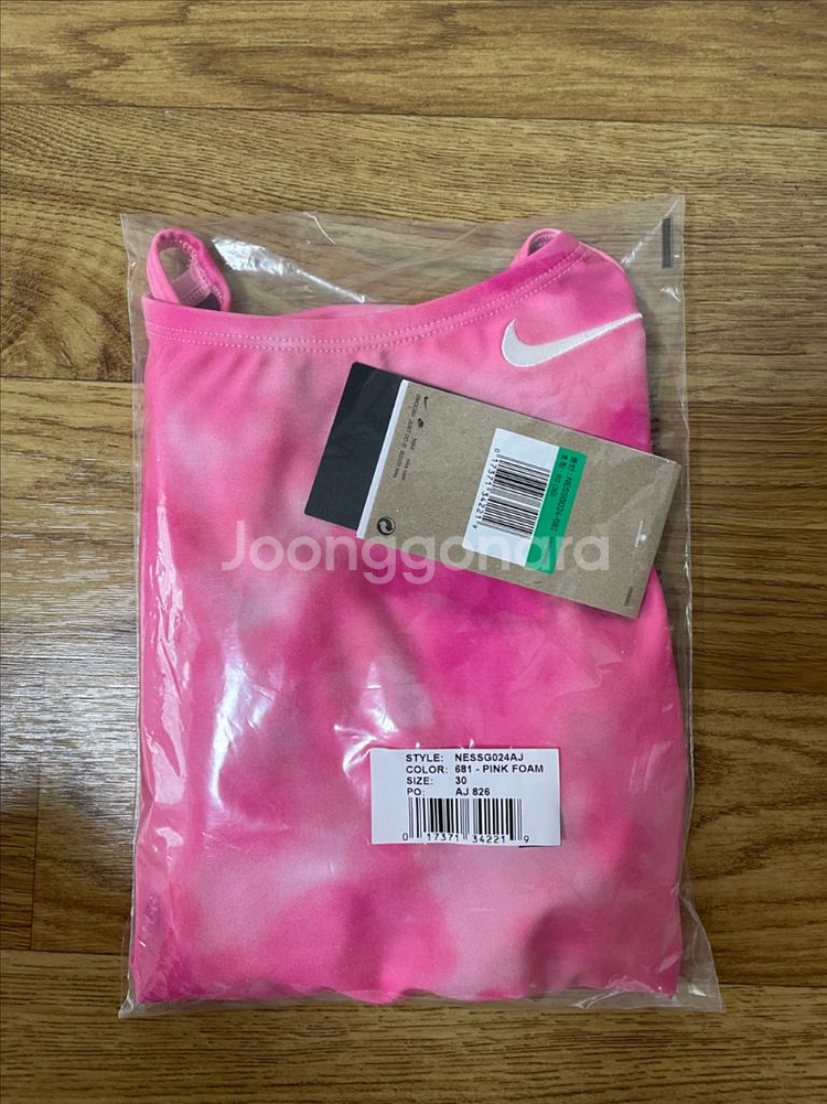 나이키 위스퍼 컷아웃30--0