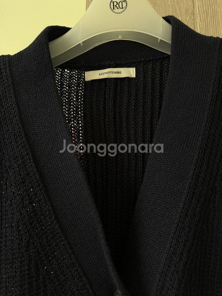 르917 le17septembre 리브드 가디건 네이비--1