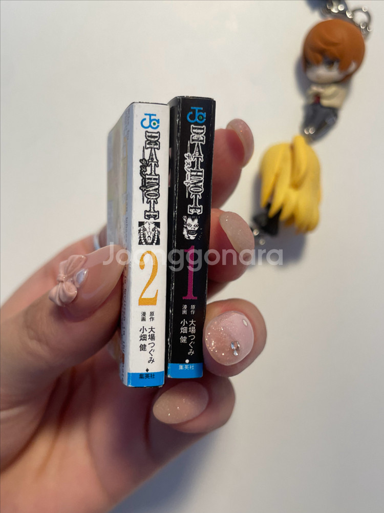 데스노트 가챠 일괄 연결 대롱 키링 만화책 콩가샤 엘 라이토 미사--5