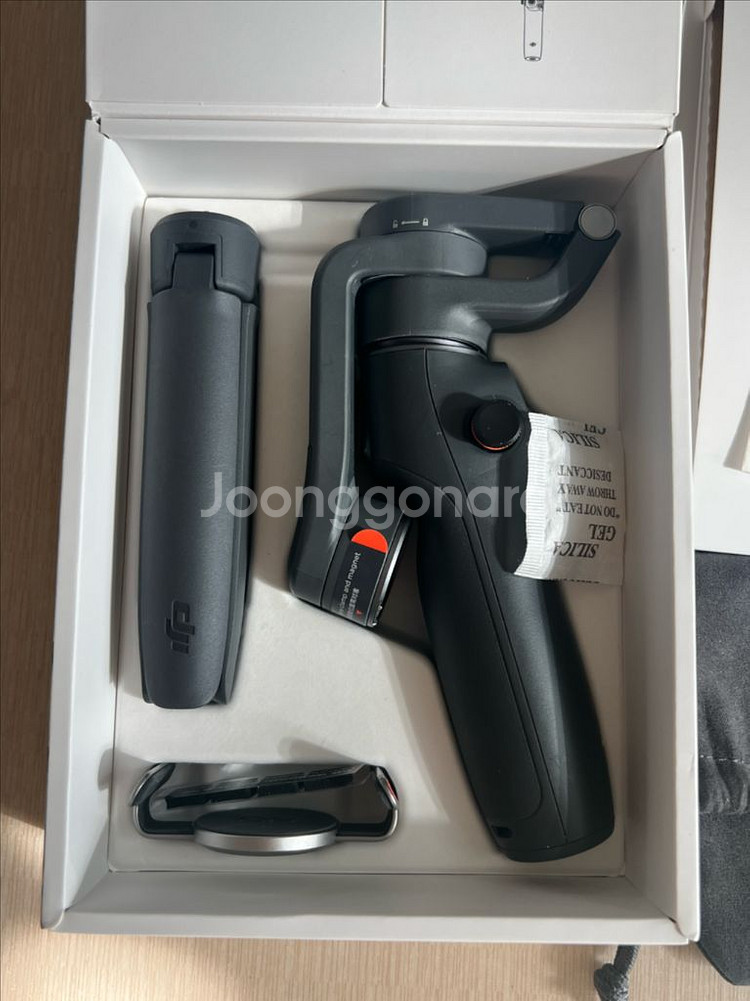 DJI 오즈모 모바일6 짐벌--2