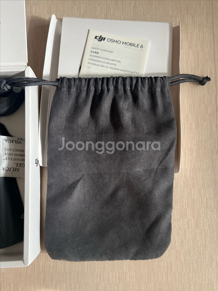 DJI 오즈모 모바일6 짐벌--4