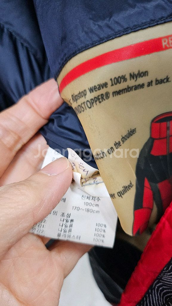 K2 850 필파워 구스패딩--3