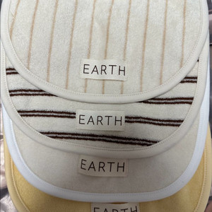 얼쓰 턱받이 새상품 일괄 무배