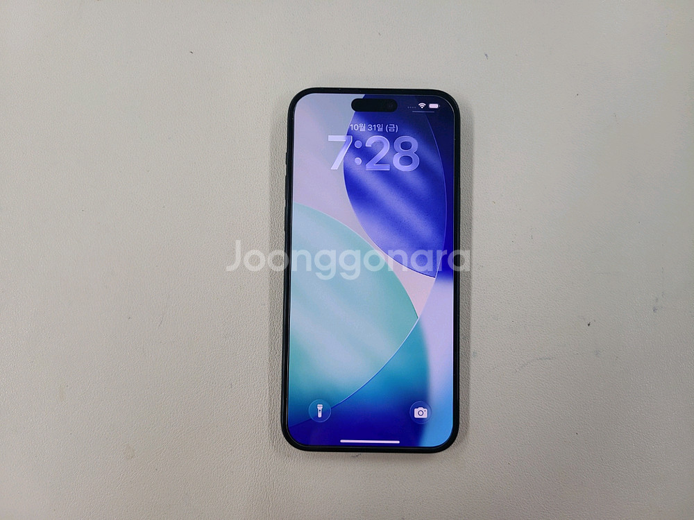 아이폰15플러스 128G 밧데리97프로 무기스 무찍힘 ^^--1