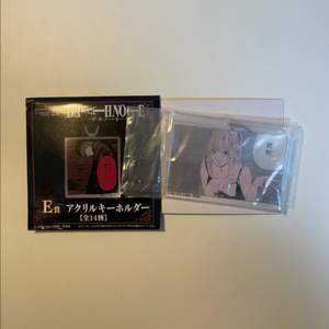 데스노트 쿠지 E상 아크릴 키링 미사