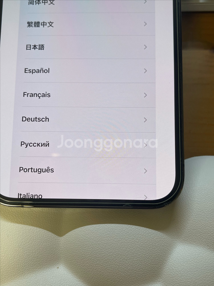 아이폰 12 프로 맥스 그래파이트 128GB 배터리84% 미세 액정파손--2