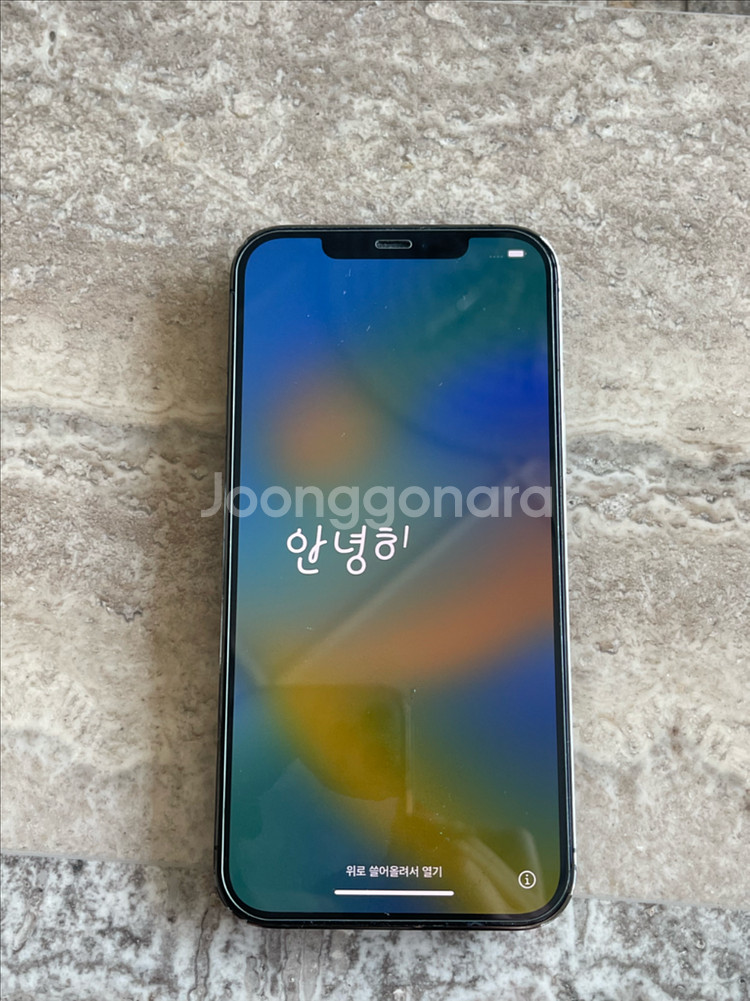 아이폰 12 프로 맥스 그래파이트 128GB 배터리84% 미세 액정파손--9