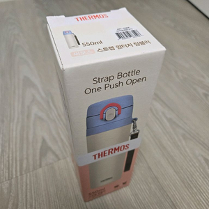 써모스 스트랩원터치 텀블러 판매합니다.