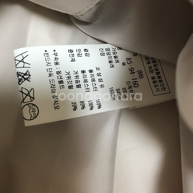 ZOOC 벨티드 롱패딩 온앤온 올리브데올리브 보브 지컷 씨씨콜렉트 미샤 시스템 타임 잇미샤--2