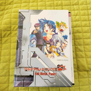 풀메탈패닉 DVD 박스세트