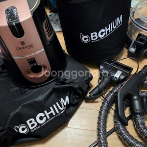 비치움 클린맥스 소파매트리스침구청소기