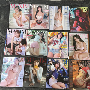 맥심 잡지 2024 S타입 12권 일괄