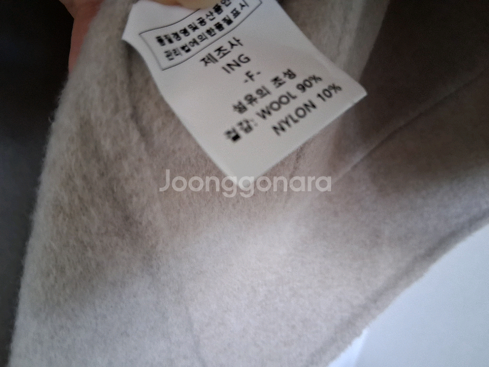 핸드메이드 베스트--6