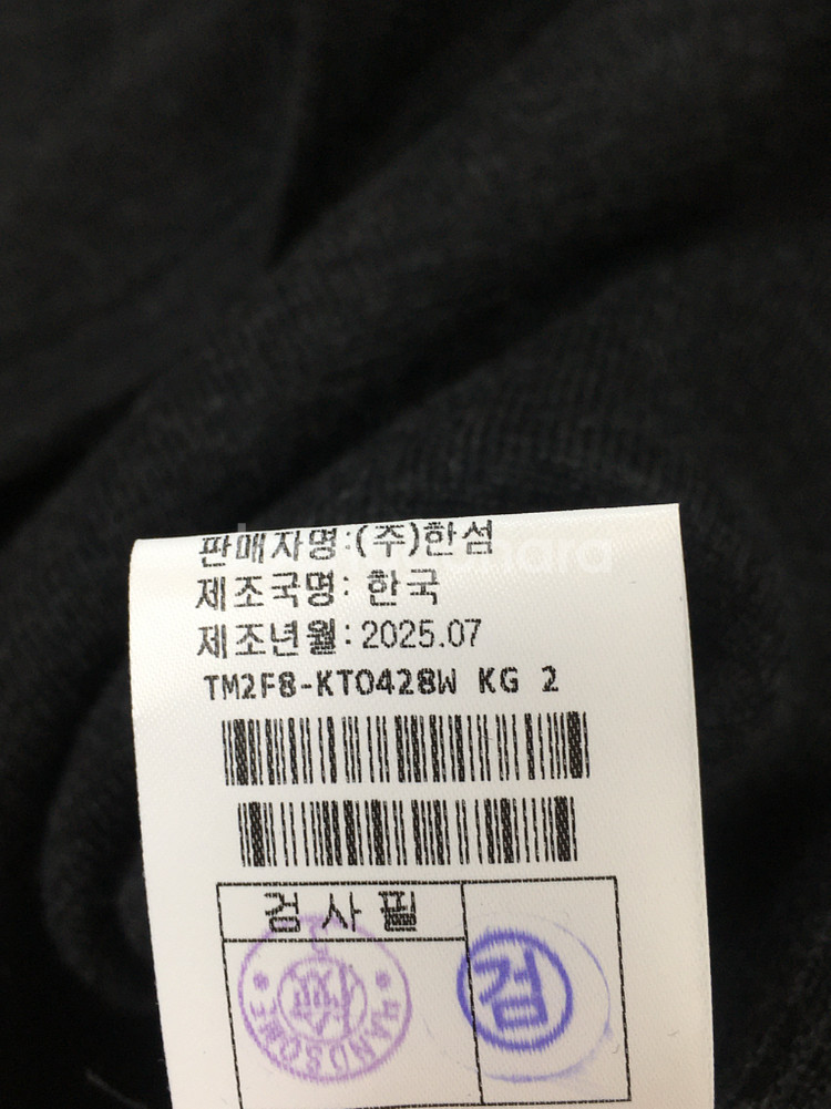 25년도 한섬 타임 여성 반팔니트--5