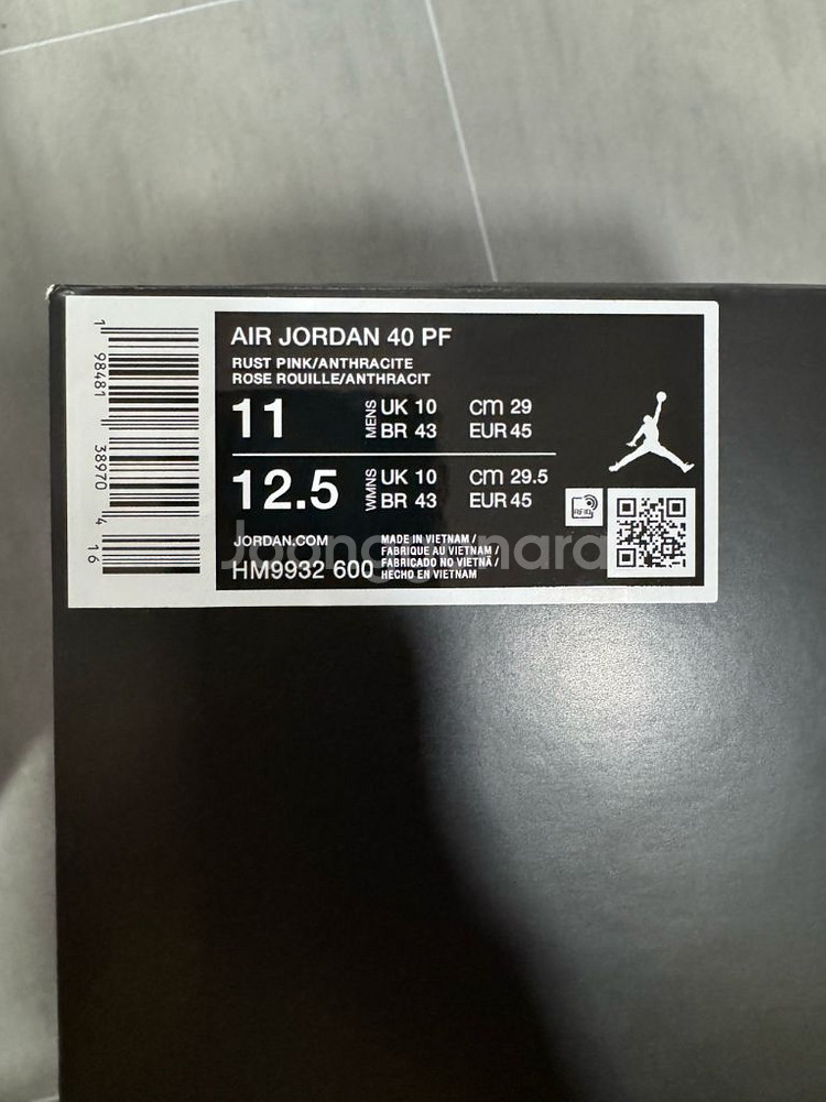 조던40 PF 더스티로즈 290--5