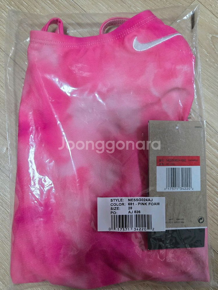 스피도 하이퍼엘리트 광안리 수경 (마그넷 포함), 나이키 클라우드 위스퍼 컷아웃 28 (미개봉)--3