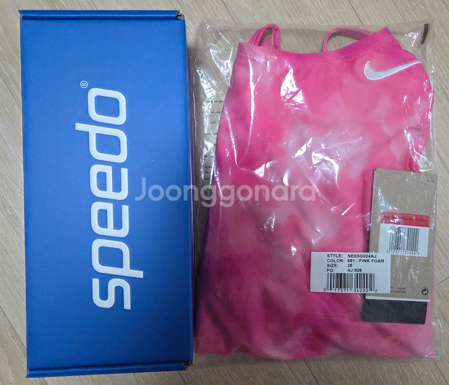 스피도 하이퍼엘리트 광안리 수경 (마그넷 포함), 나이키 클라우드 위스퍼 컷아웃 28 (미개봉)--0