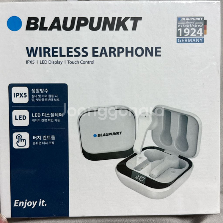 블라우풍트 무선이어폰 미개봉--0
