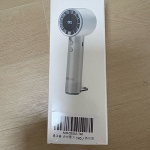 퍼피어 휴대용 손선풍기