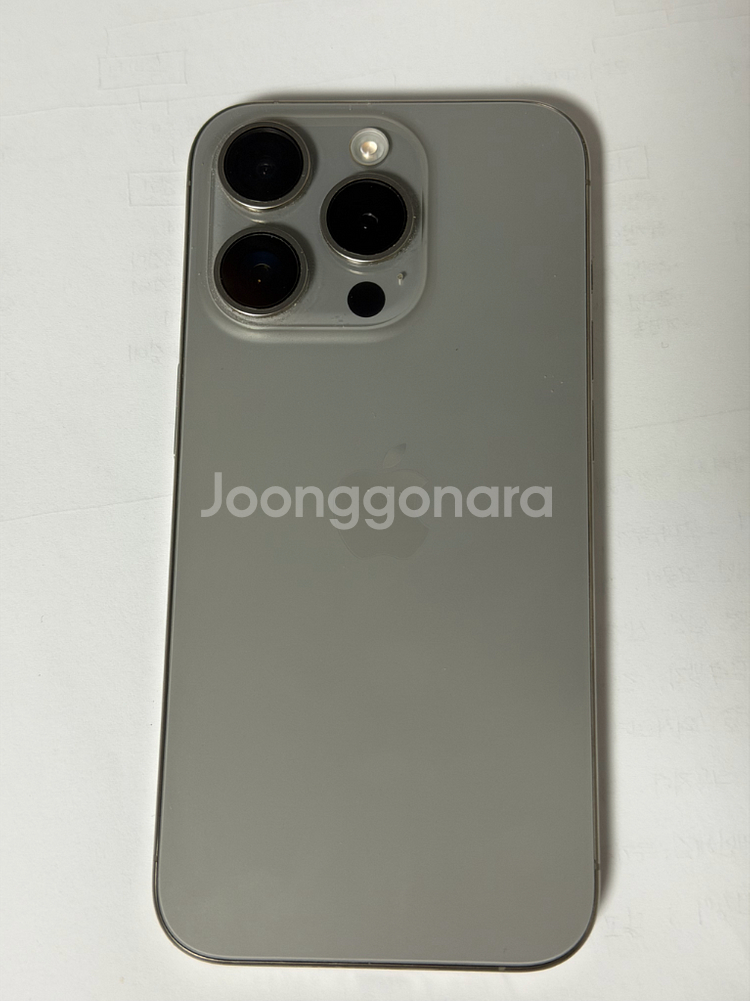 아이폰 15 프로 256GB--0