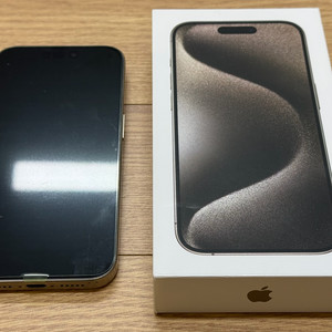 아이폰15 프로 내츄럴티타늄 512GB