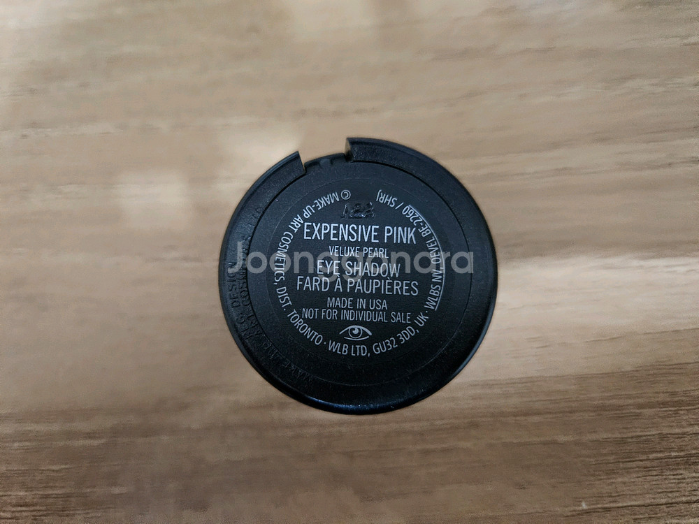 맥 아이섀도우 익스펜시브 핑크--2