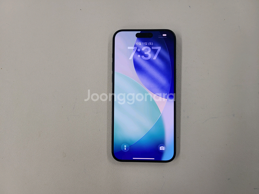 아이폰15프로맥스 256기가 무기스 무찍힘 상태최상 ^^--1